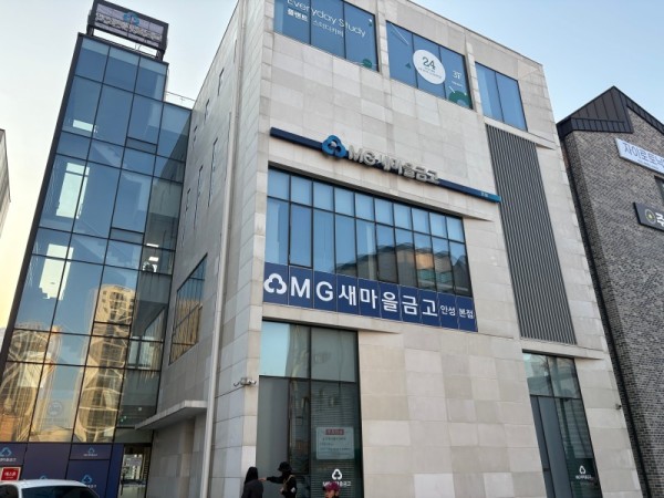 KakaoTalk_20250331_100934952.jpg